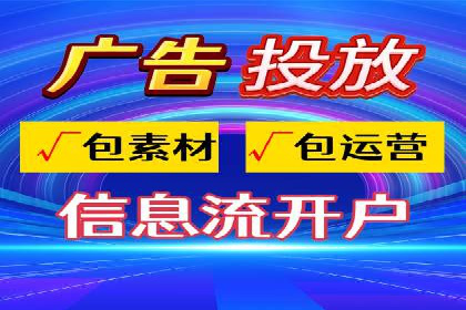 电商渠道开户返点案例分析