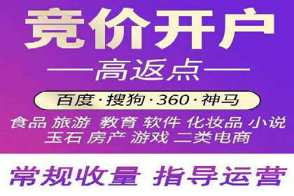 成功推广开户的秘诀：从零到一的突破