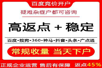 探索信息流广告行业的未来趋势：知乎广告案例解读